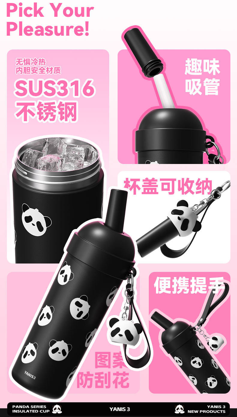 详情页_03.jpg