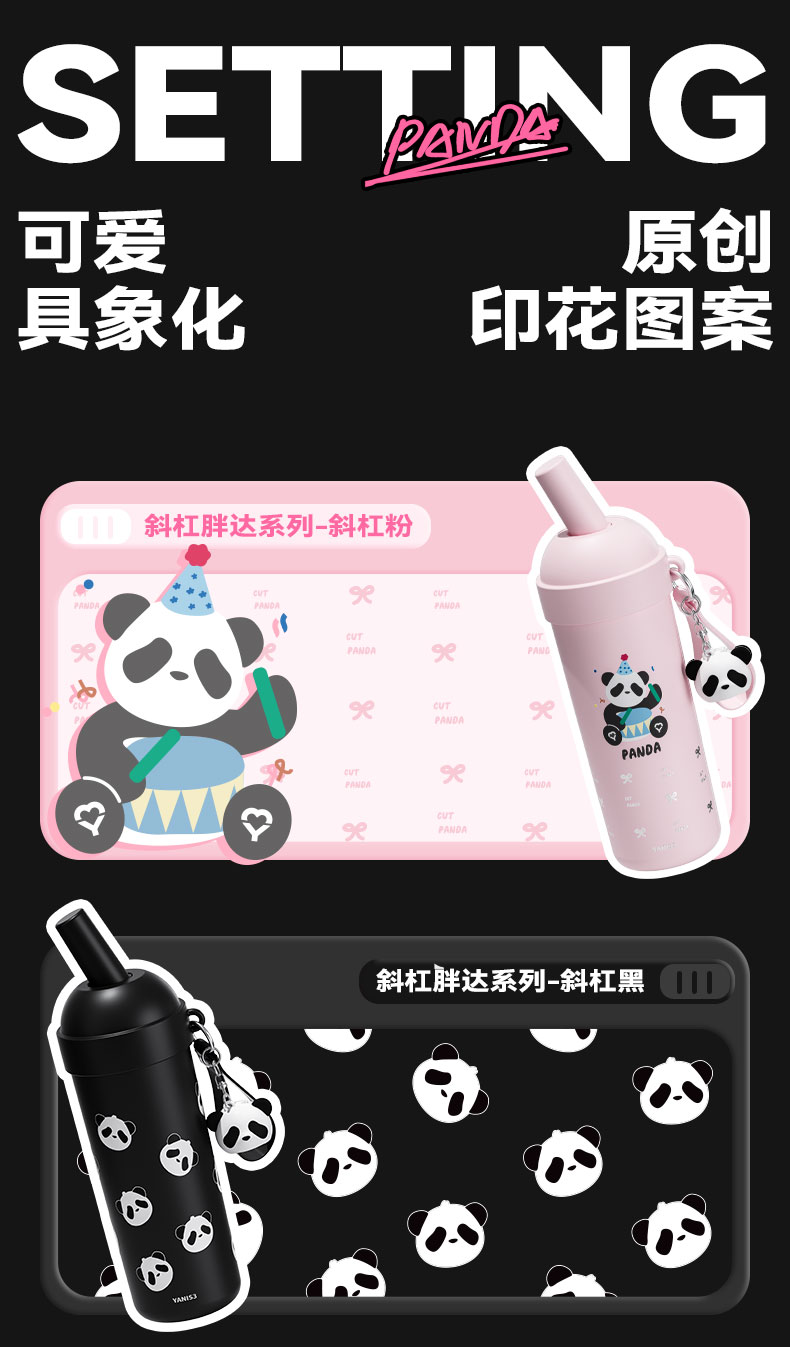 详情页_04.jpg
