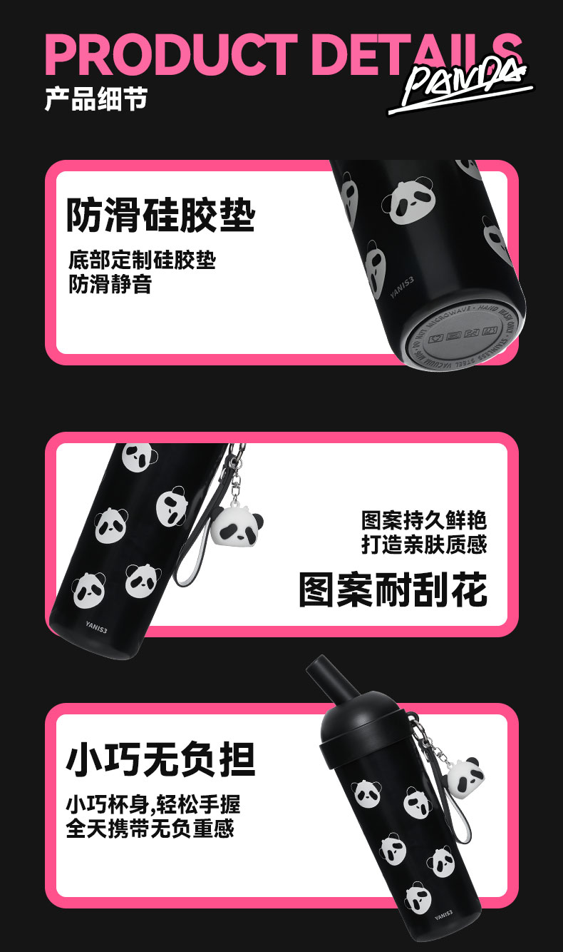 详情页_13.jpg