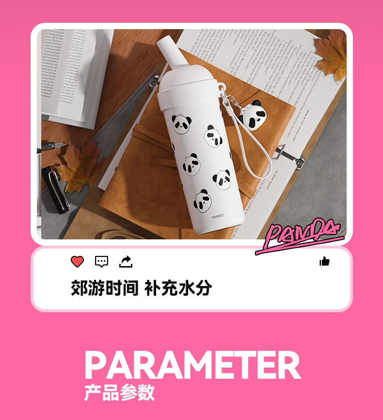 详情页_15.jpg