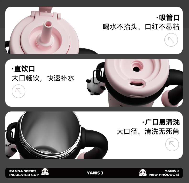 详情页_05.jpg