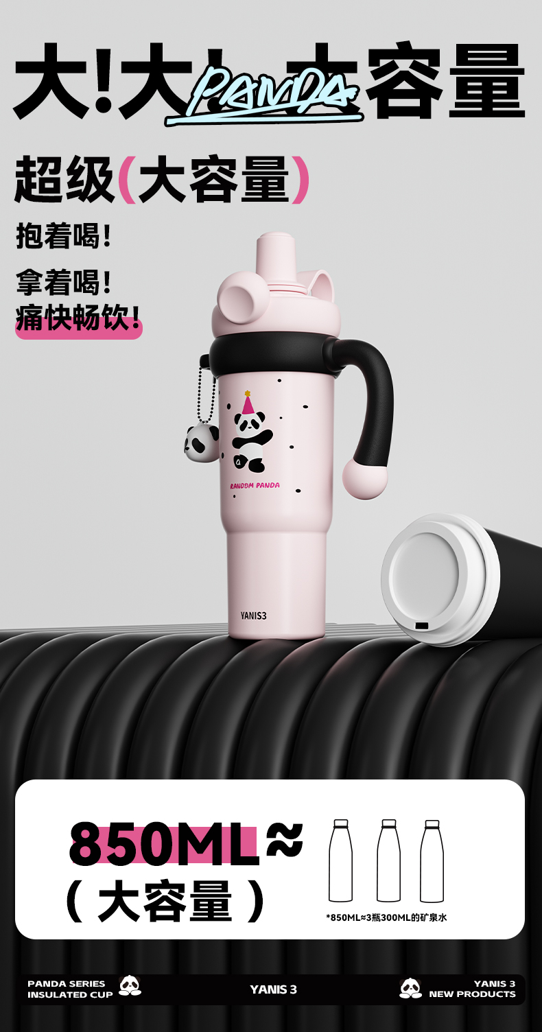 详情页_06.jpg