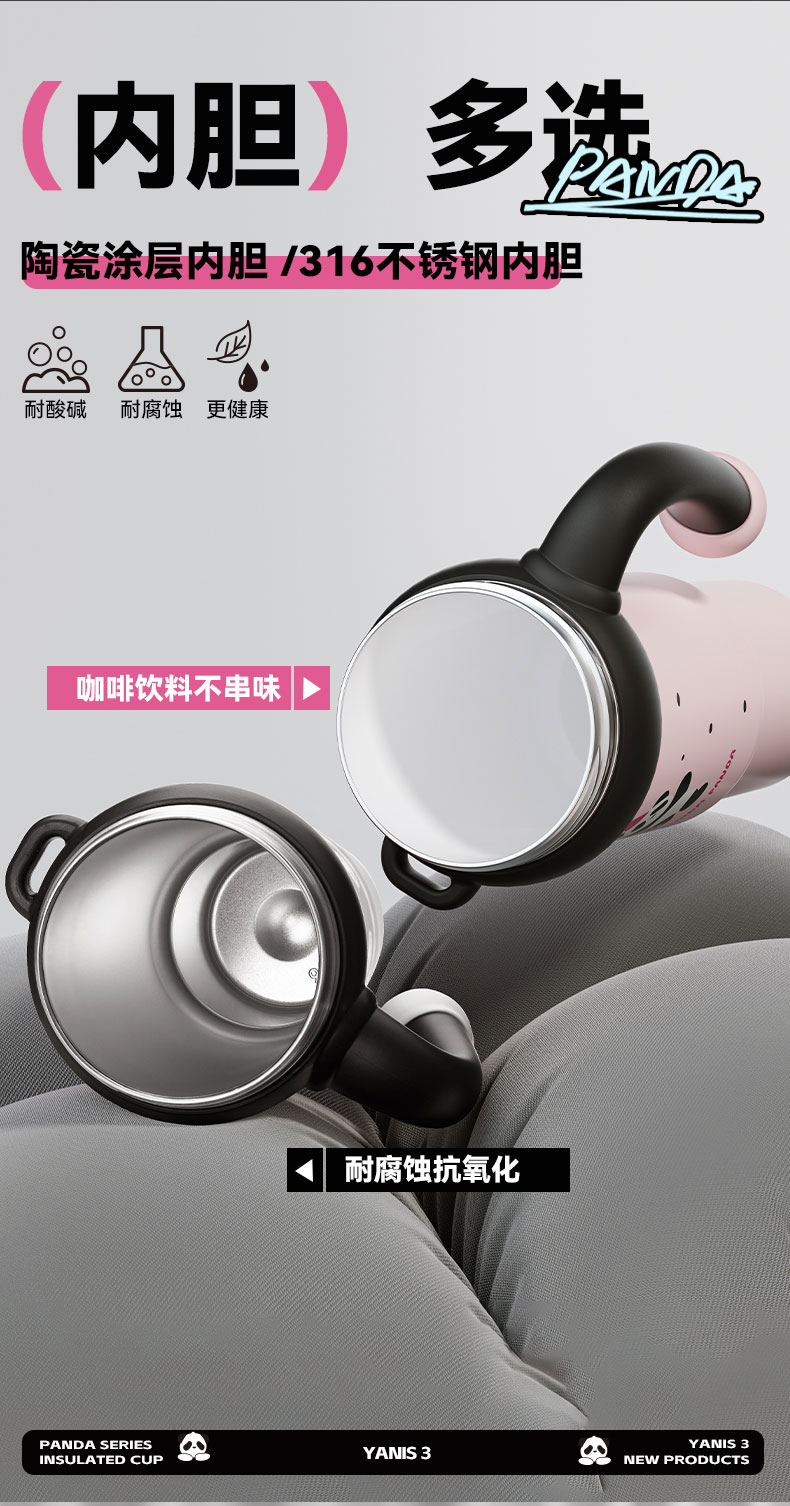 详情页_08.jpg