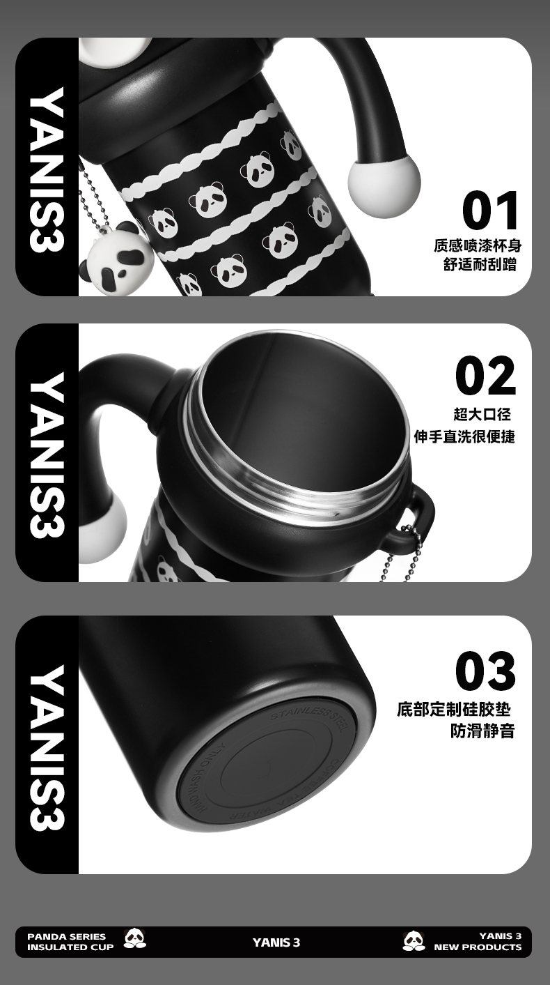 详情页_13.jpg