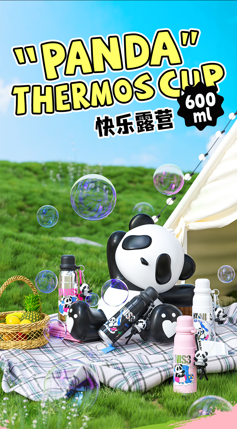 详情页_02.jpg