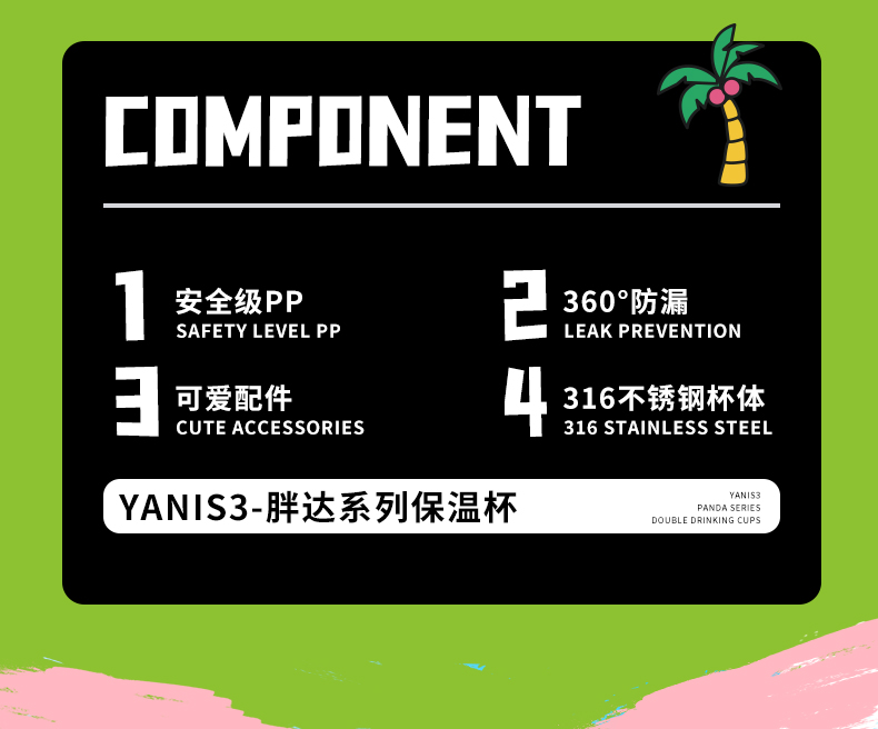 详情页_04.jpg