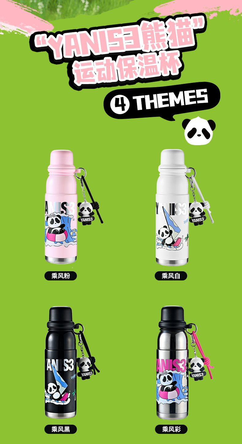详情页_03.jpg