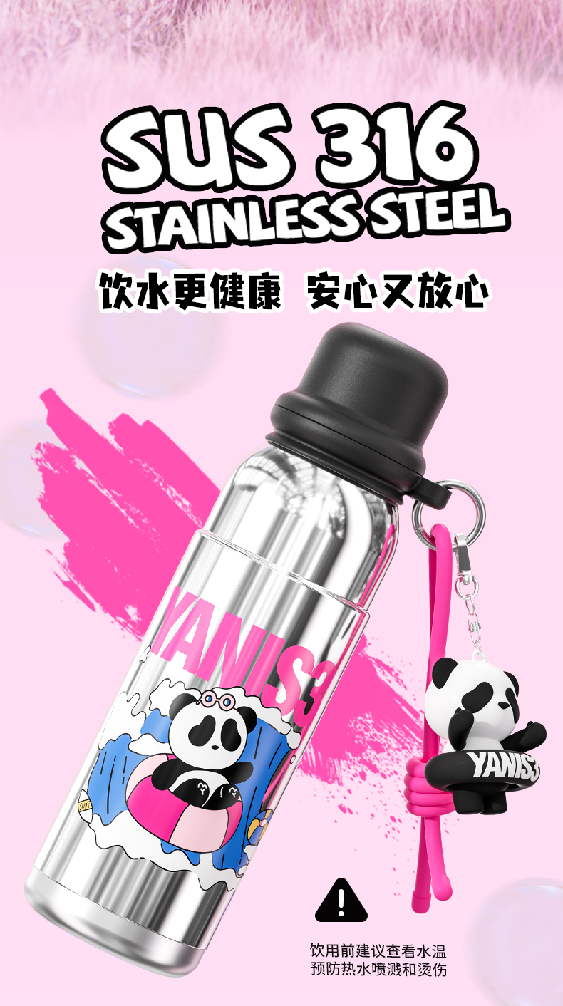 详情页_06.jpg