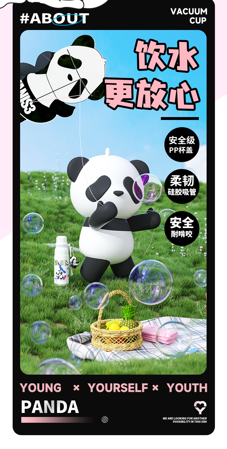 详情页_09.jpg
