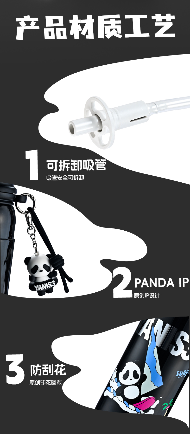 详情页_12.jpg