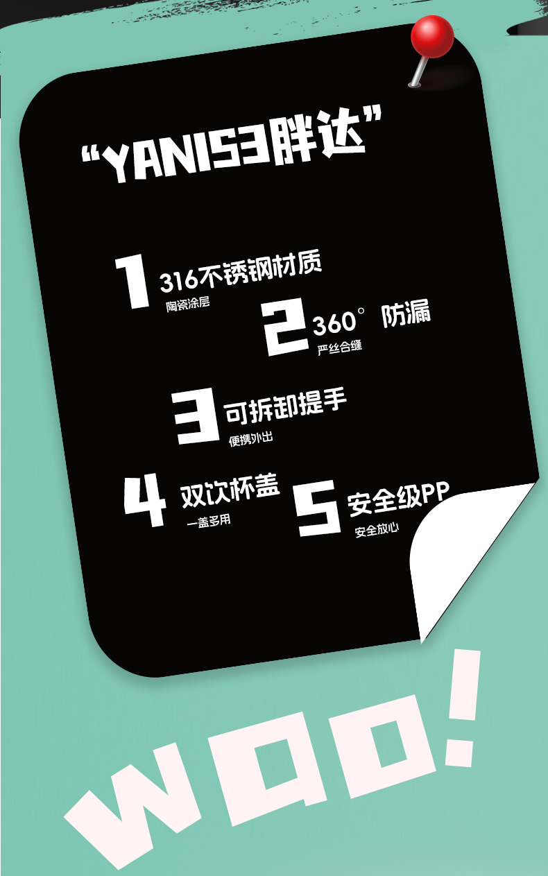 详情页_03.jpg