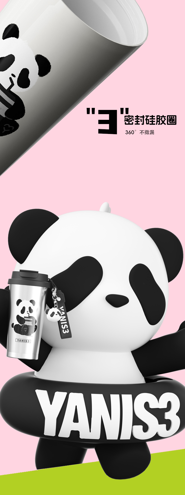 详情页_06.jpg