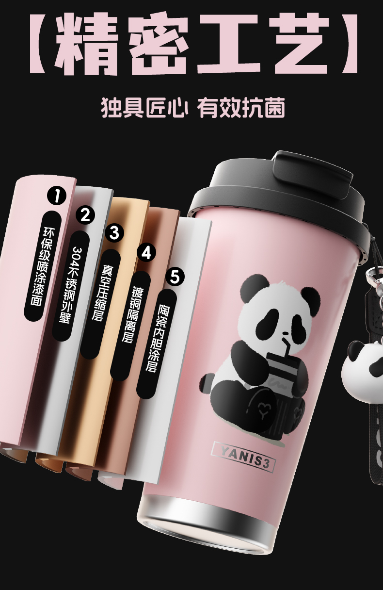 详情页_09.jpg