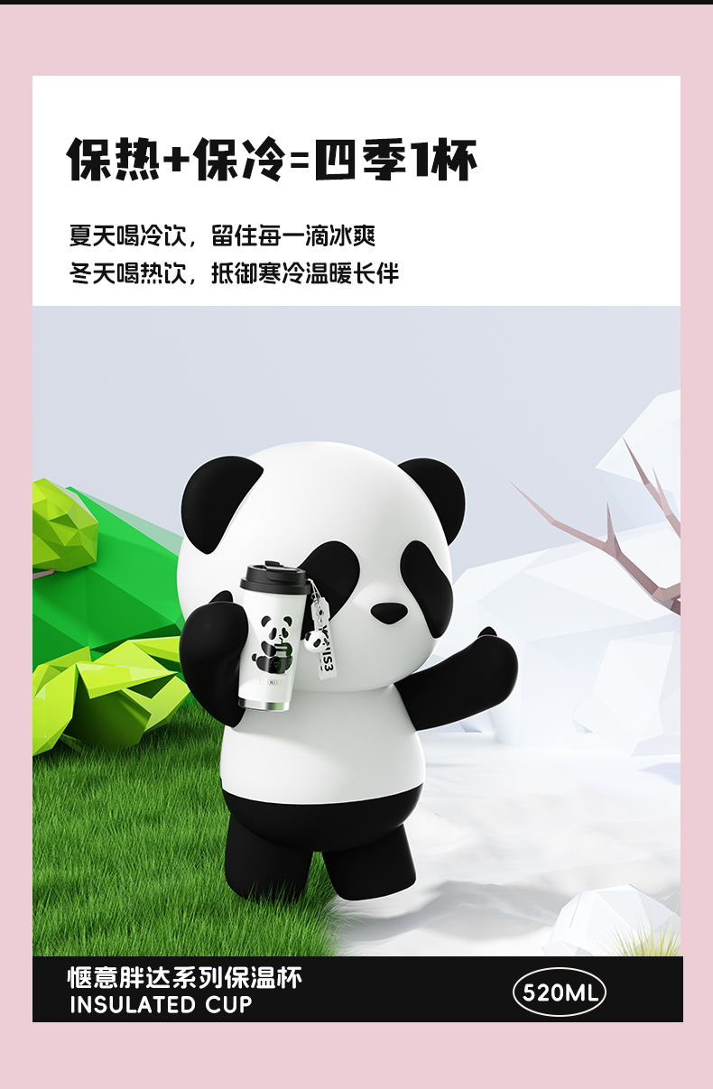 详情页_10.jpg