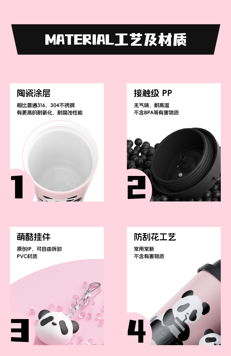 详情页_12.jpg