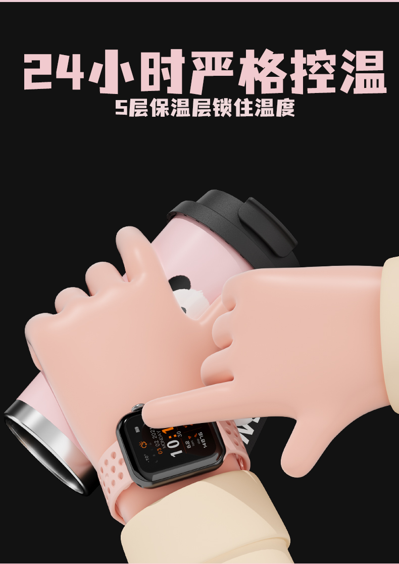 详情页_11.jpg