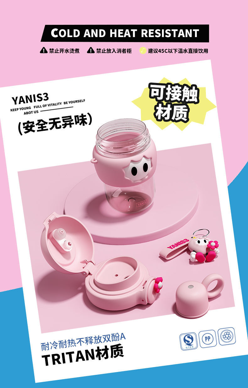 详情页-5.jpg