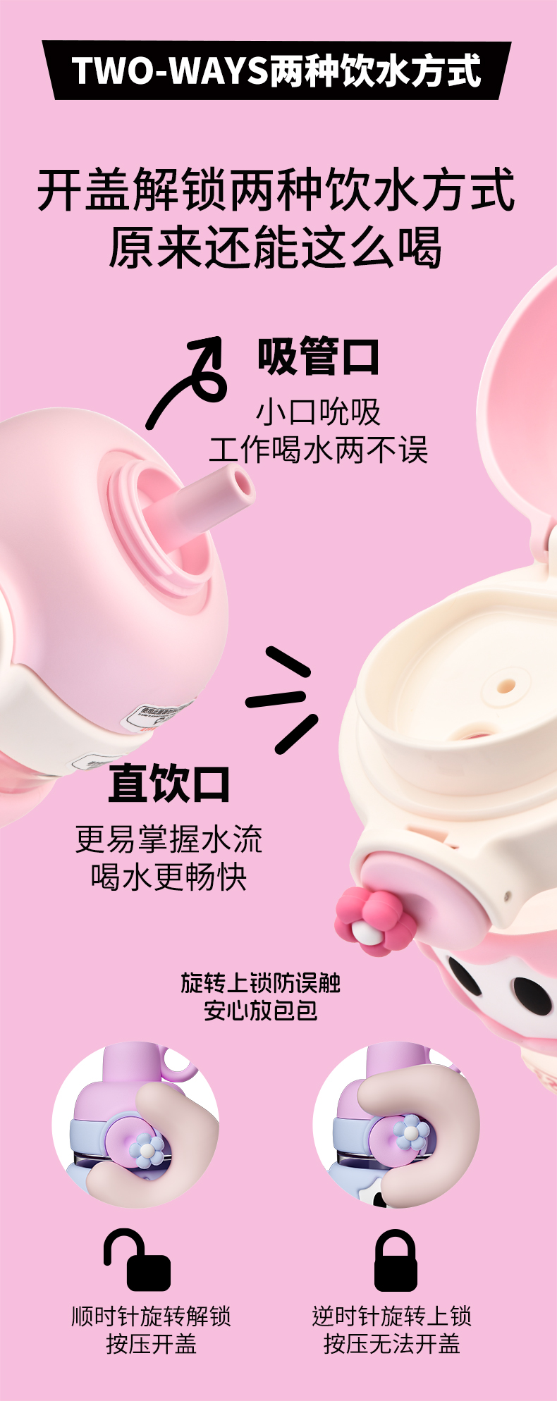 详情页-4.jpg