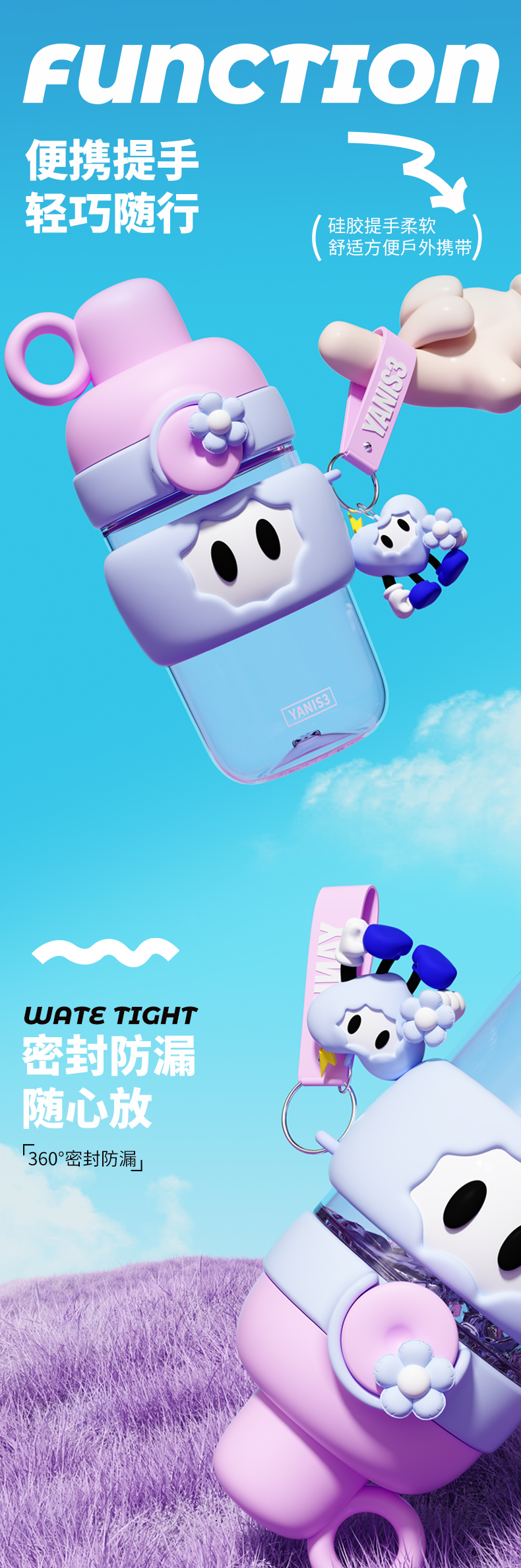 详情页-6.jpg