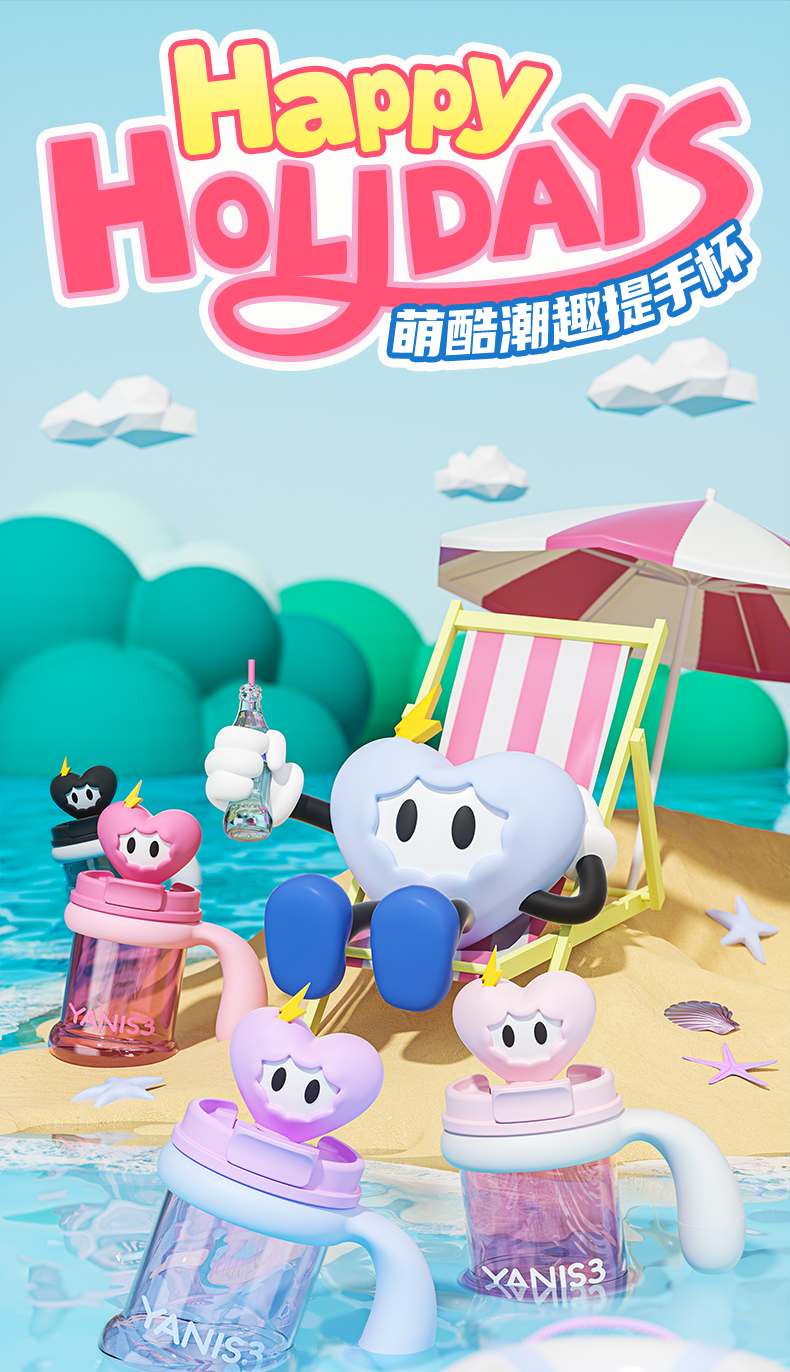 坐标YAYA详情页_02.jpg