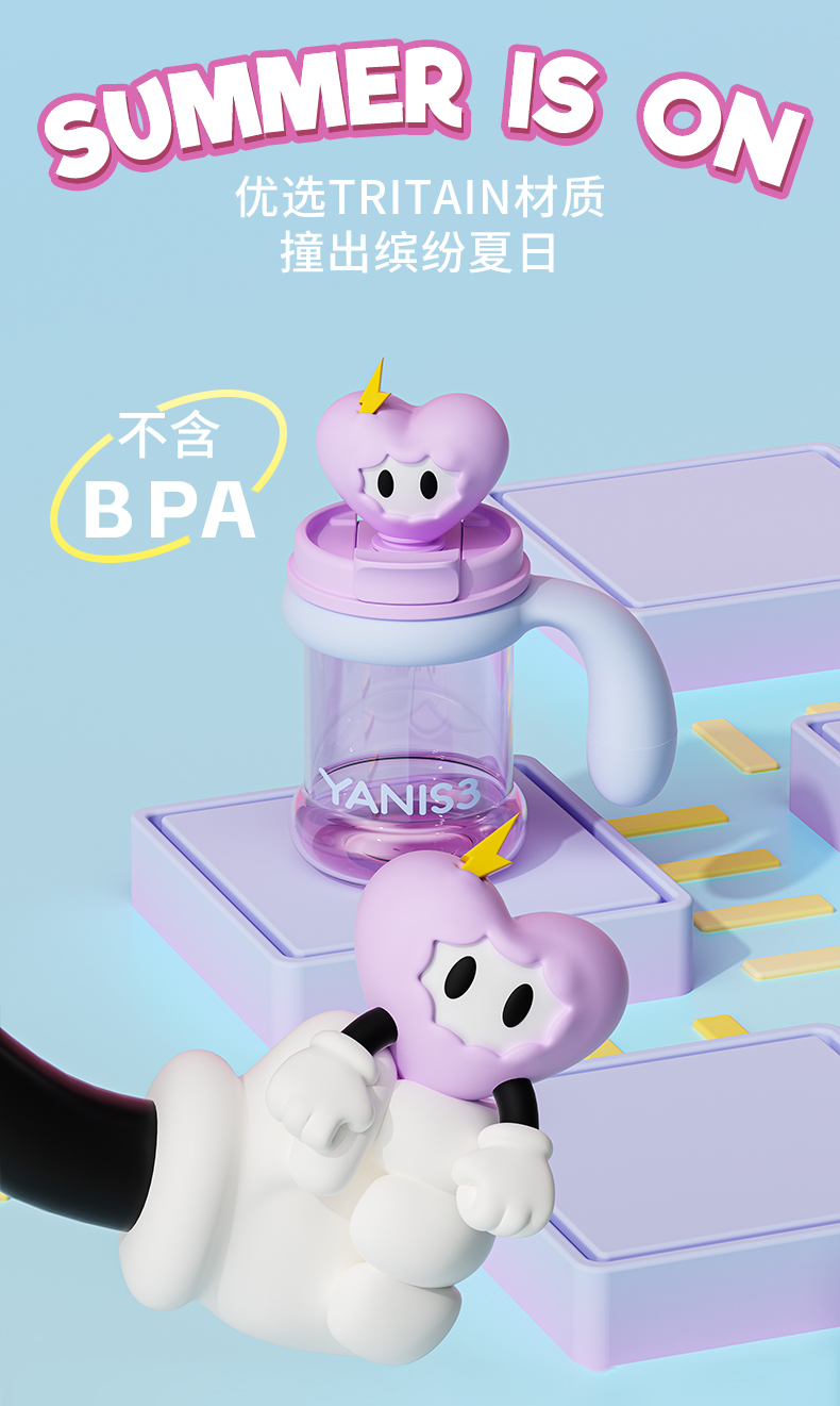 坐标YAYA详情页_04.jpg