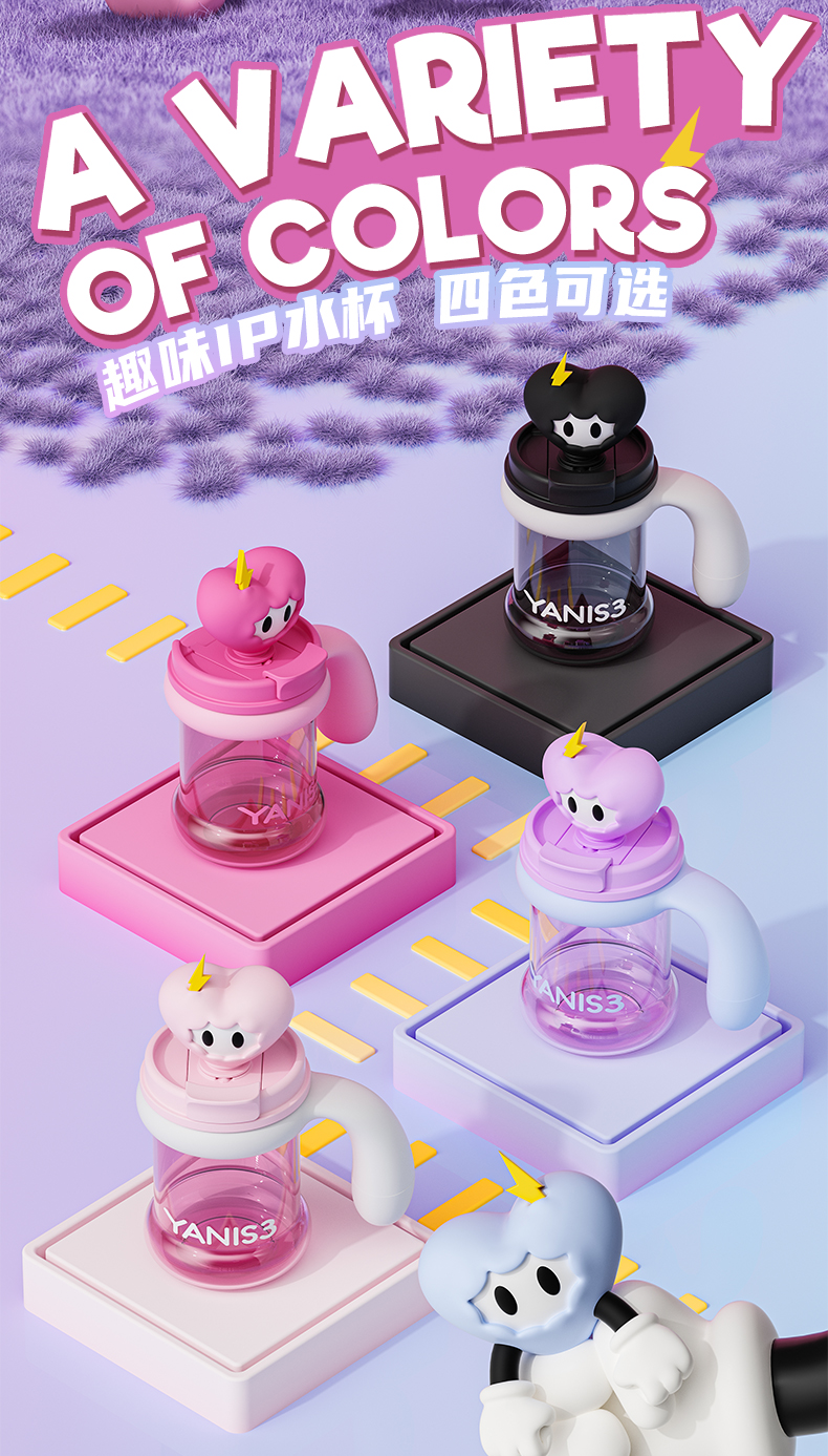 坐标YAYA详情页_06.jpg