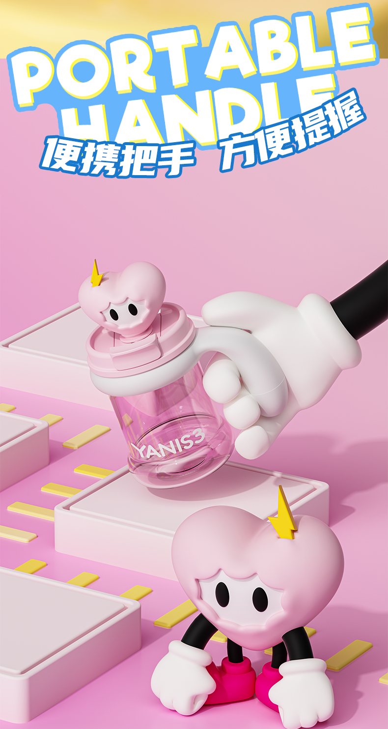 坐标YAYA详情页_08.jpg