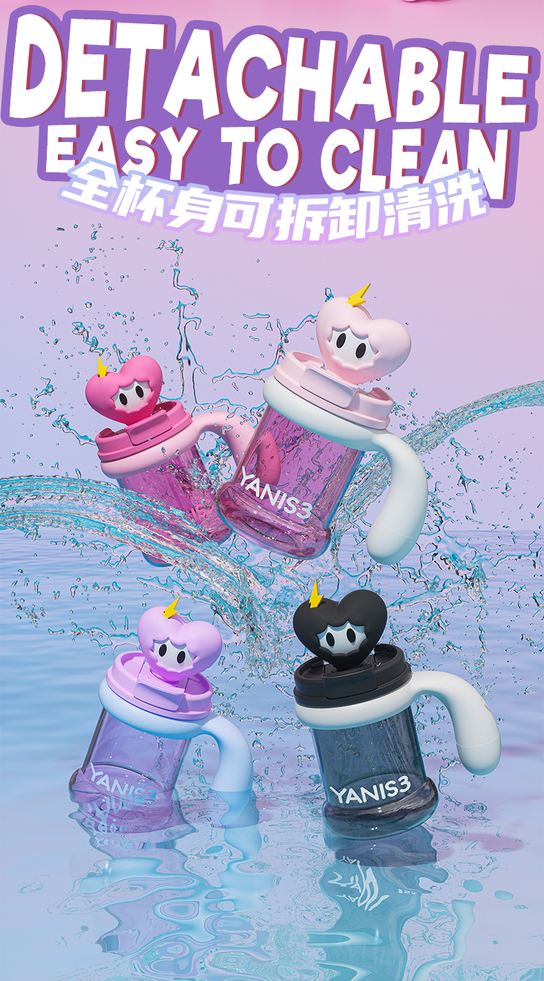 坐标YAYA详情页_09.jpg