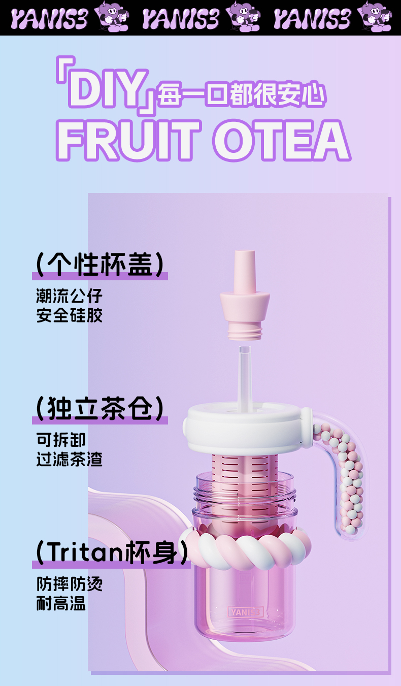 详情页-2.jpg