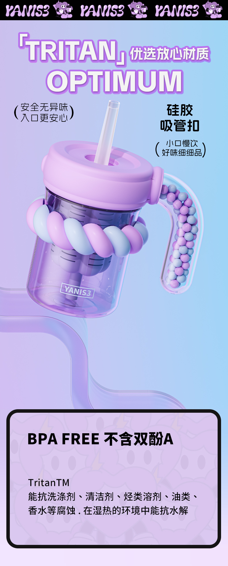 详情页-4.jpg
