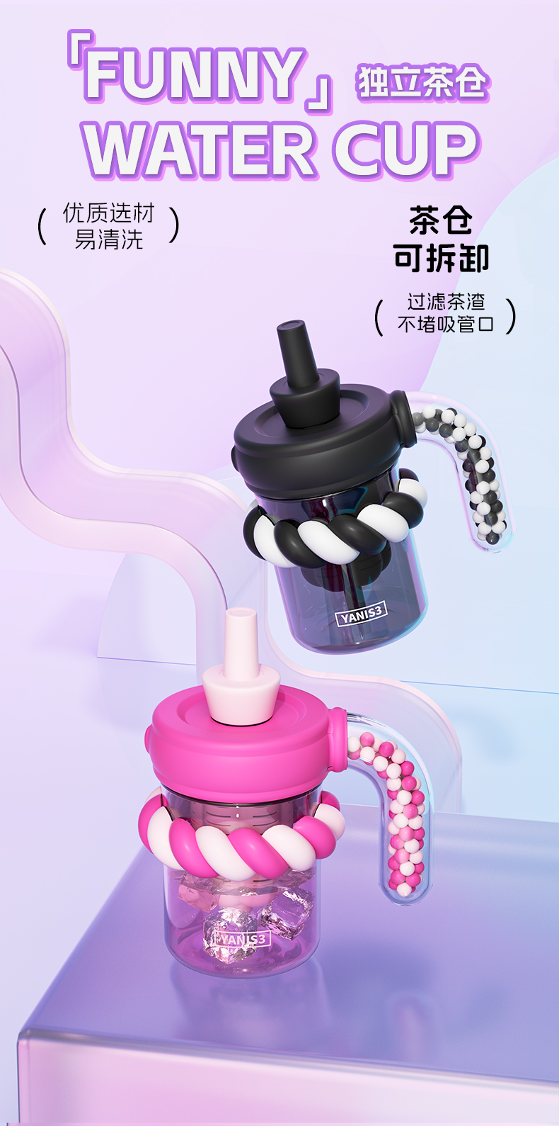 详情页-5.jpg