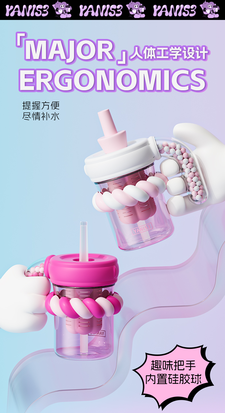 详情页-8.jpg