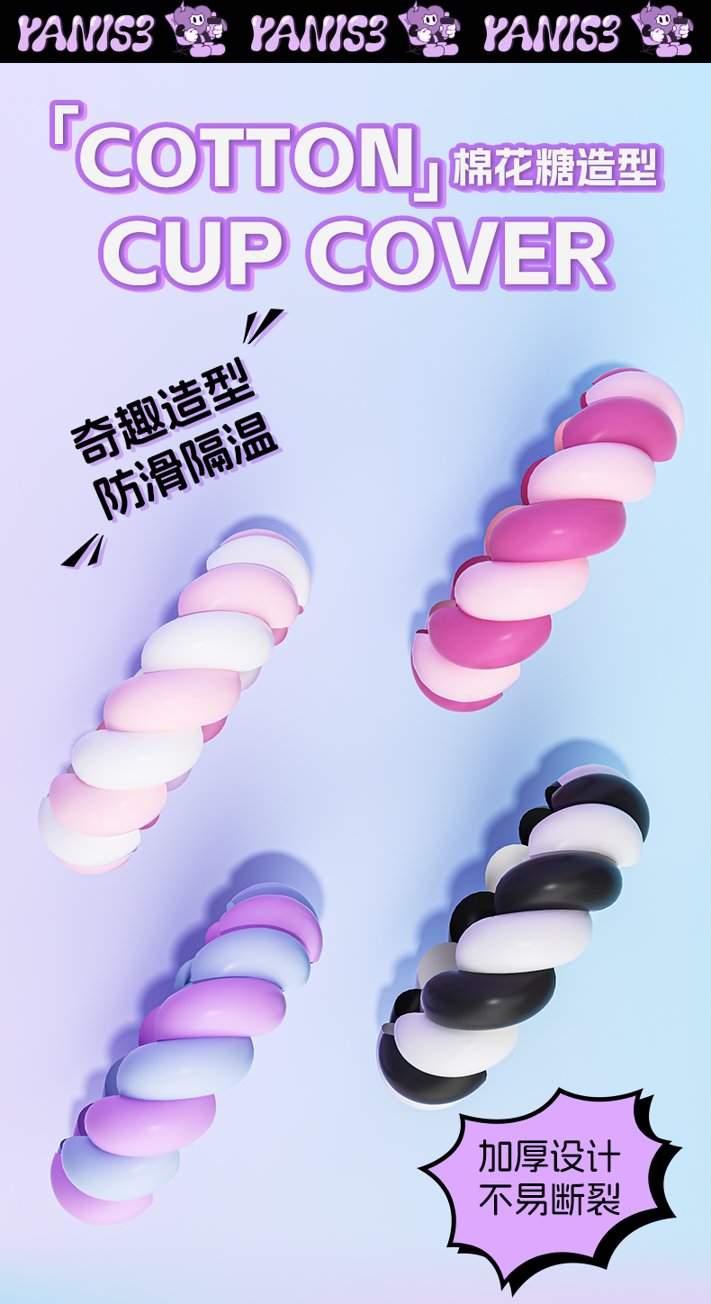 详情页-6.jpg