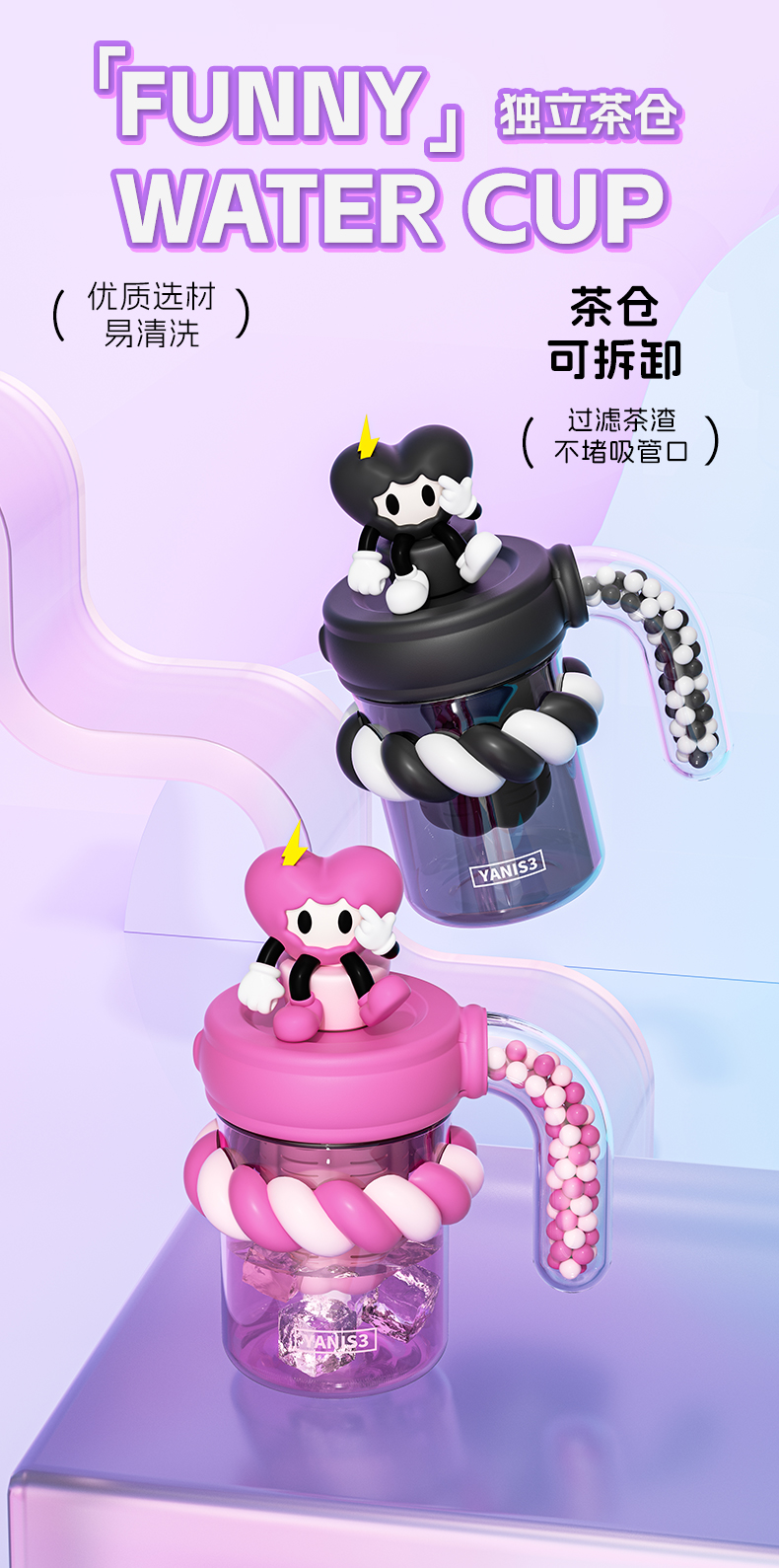 详情页-5.jpg