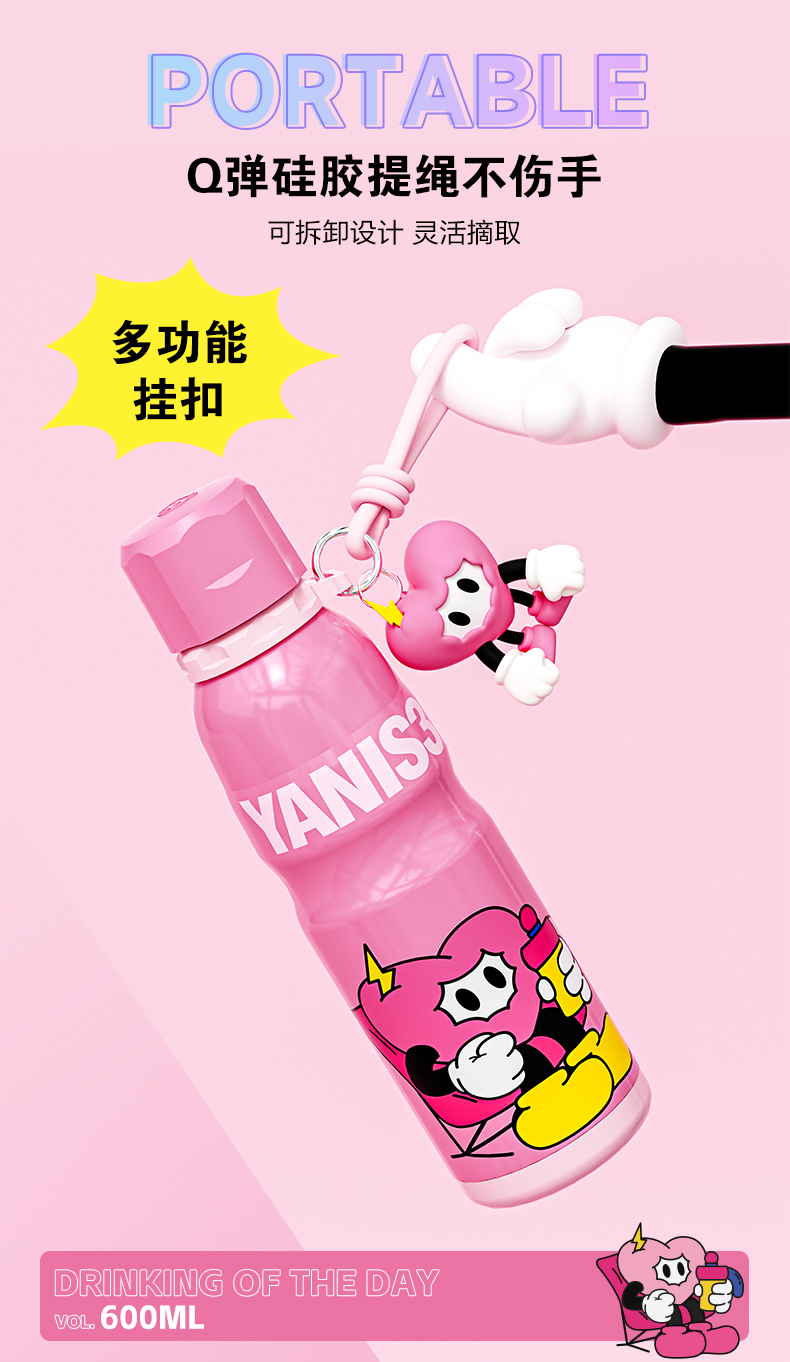 详情页-6.jpg