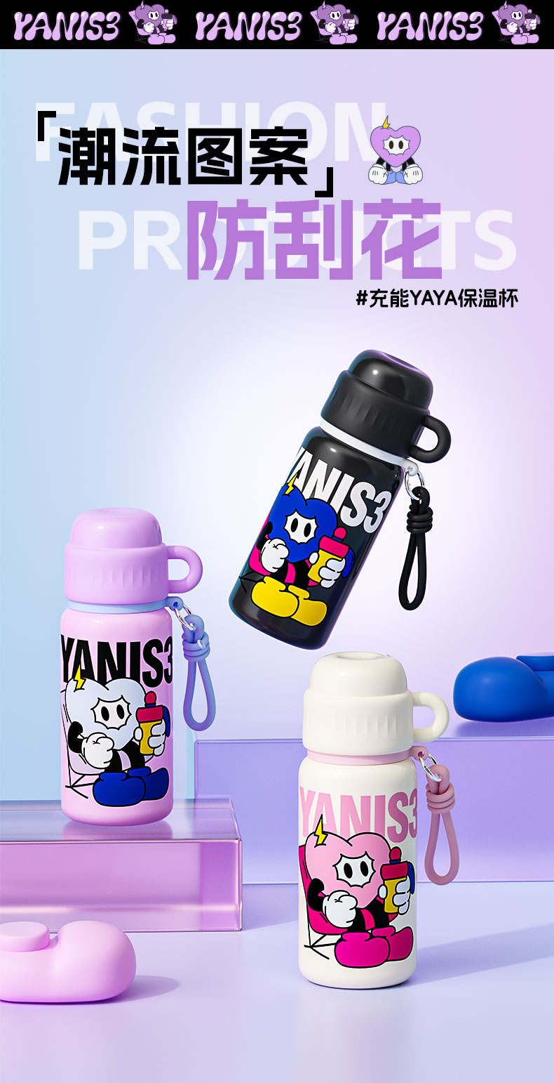 详情页-2.jpg