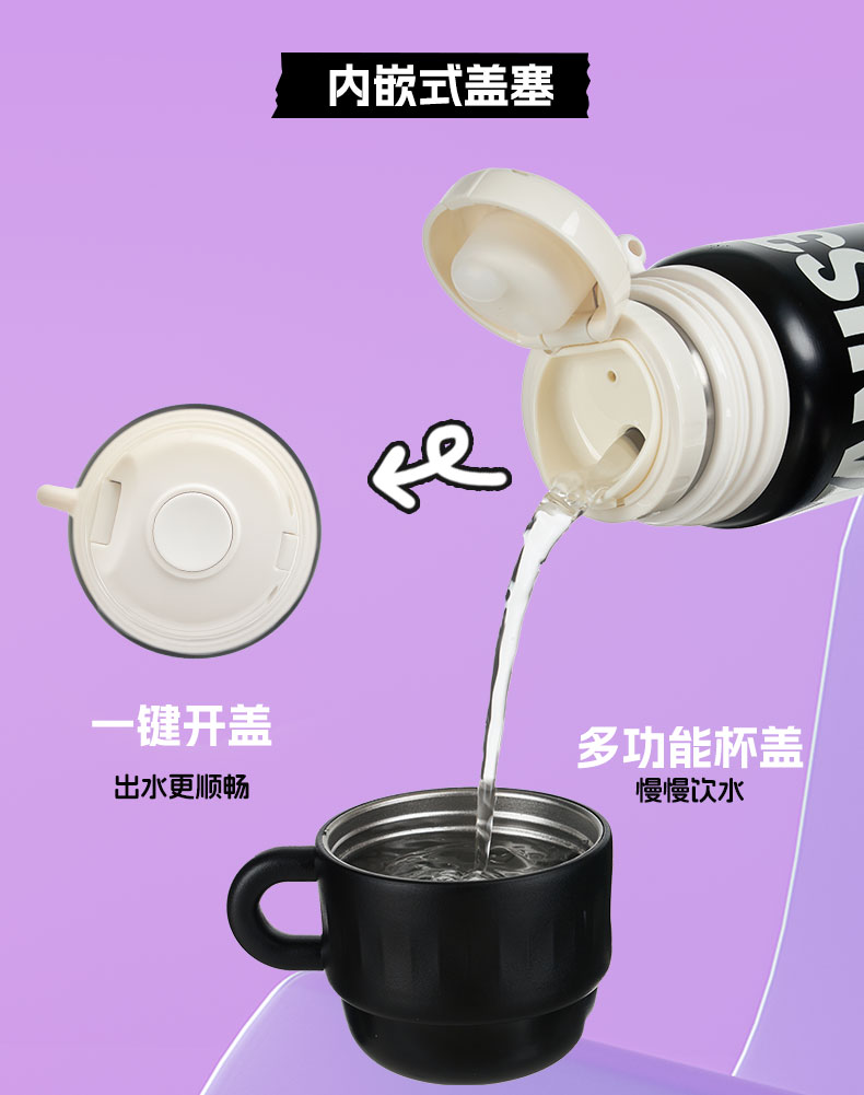 详情页-7.jpg