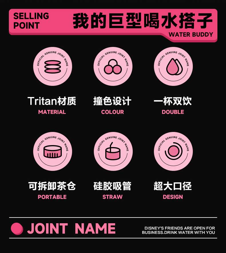 详情页-总_02.jpg