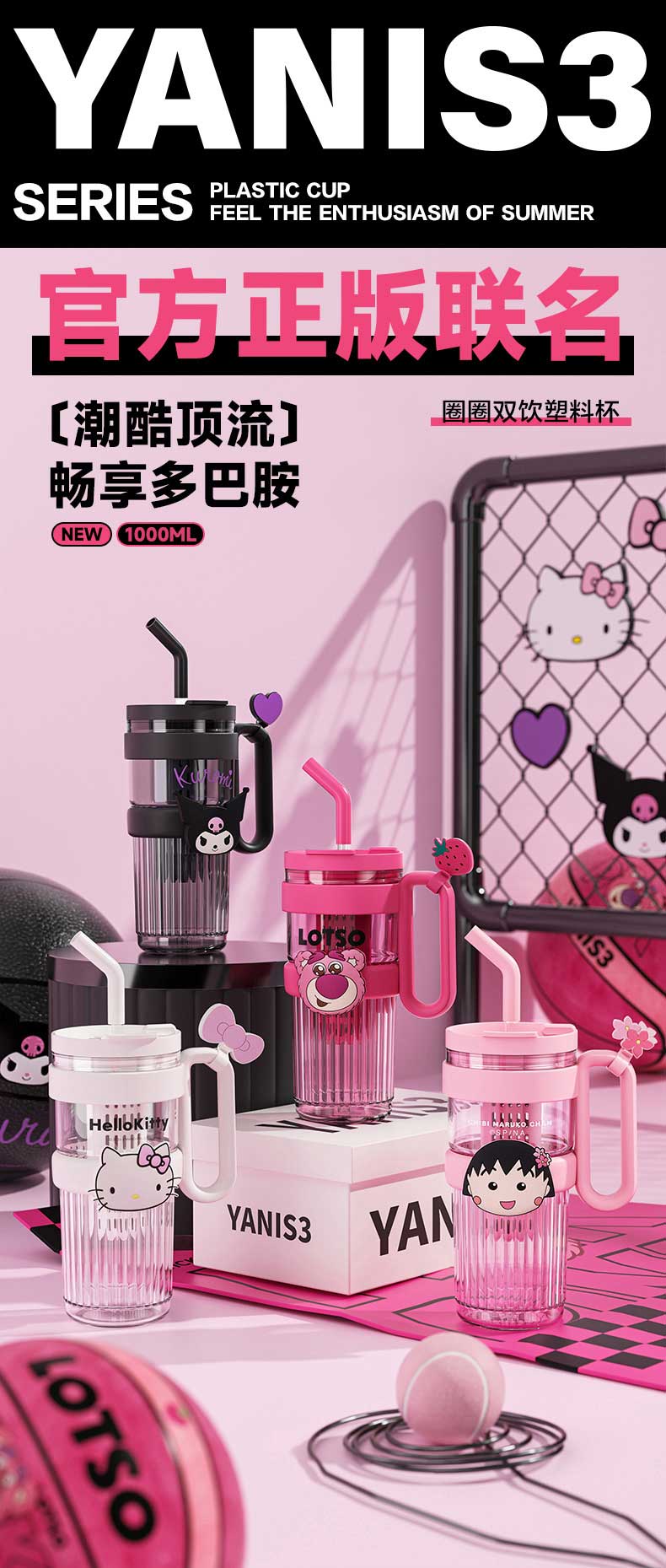 详情页-总_01.jpg