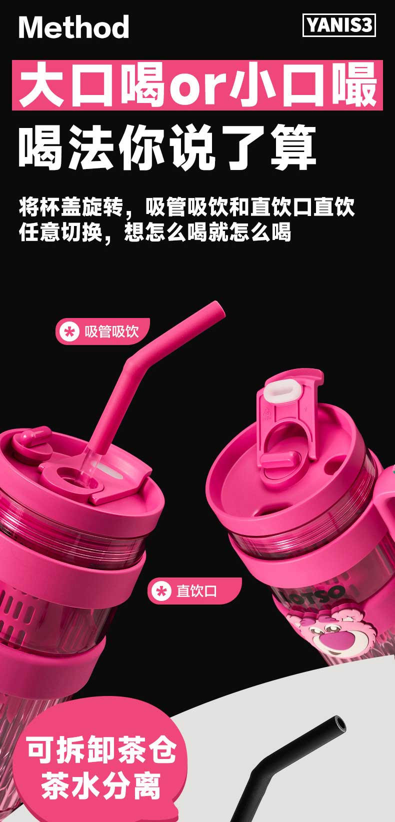 详情页-总_03.jpg
