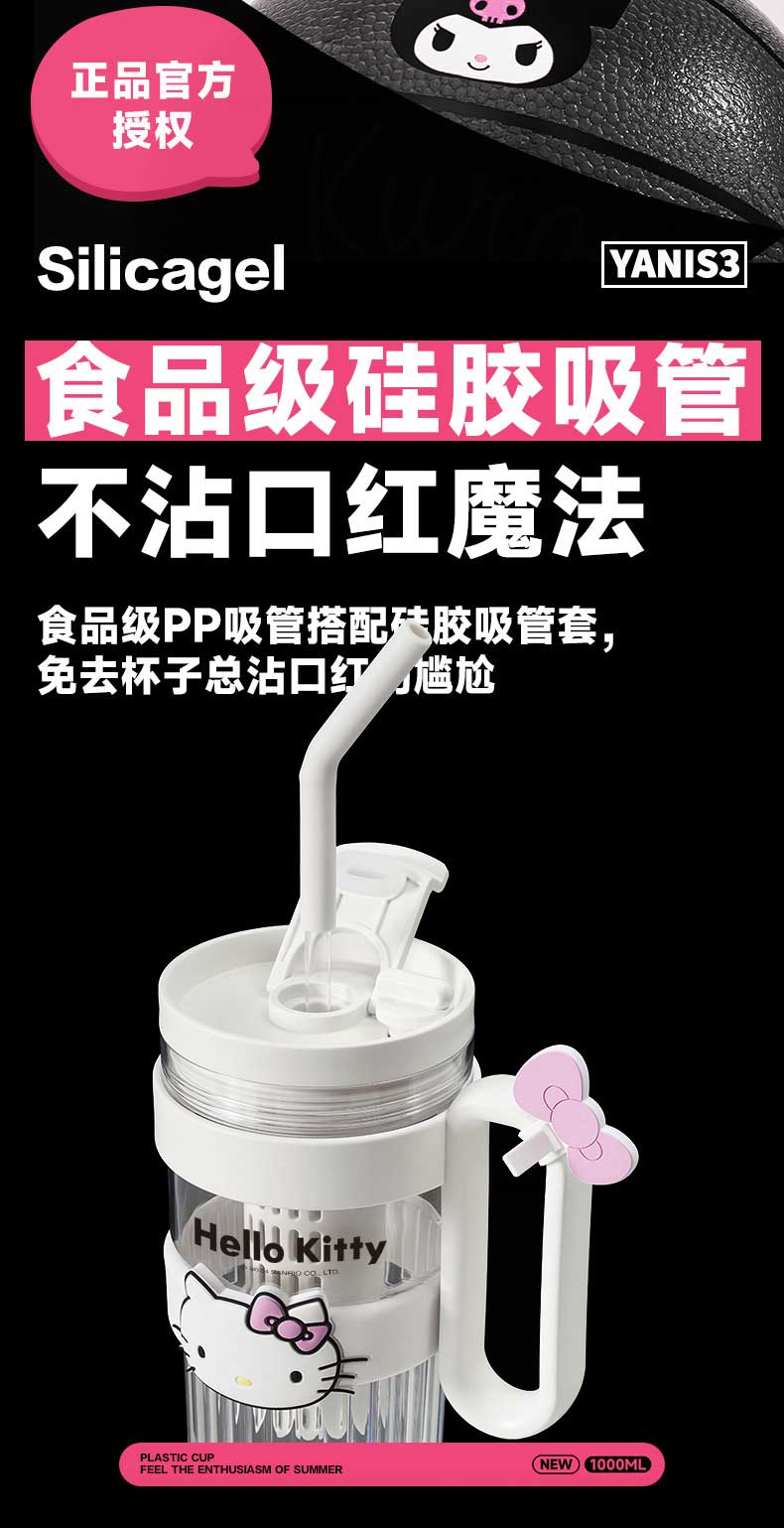 详情页-总_08.jpg