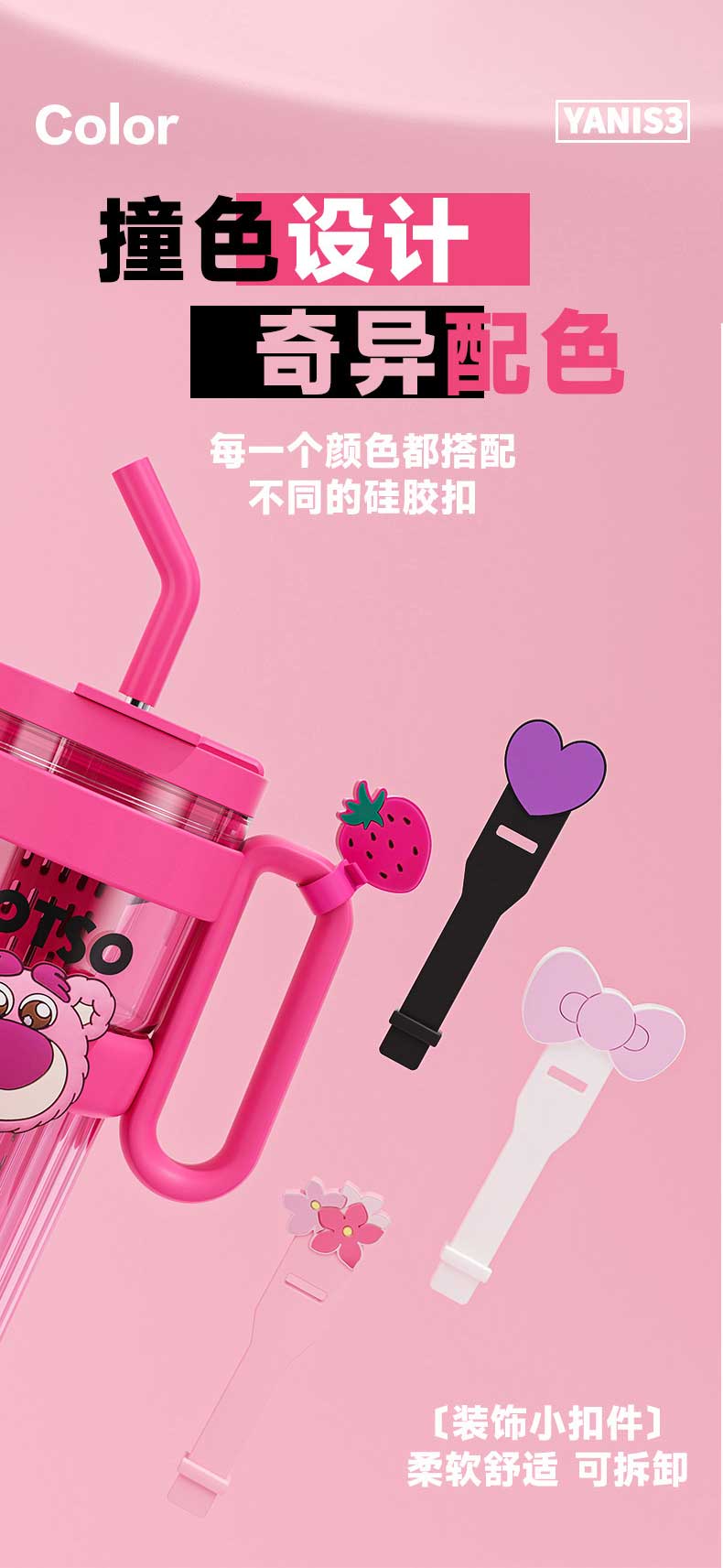 详情页-总_10.jpg