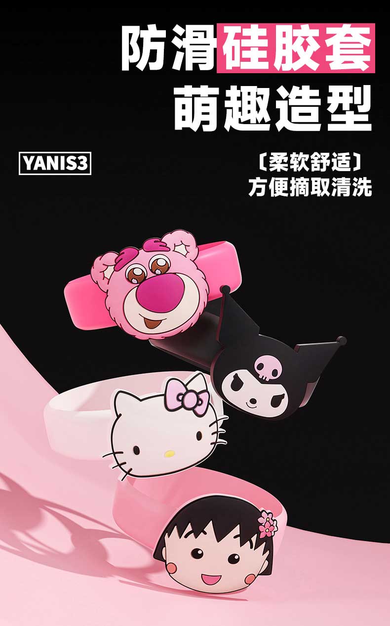 详情页-总_09.jpg