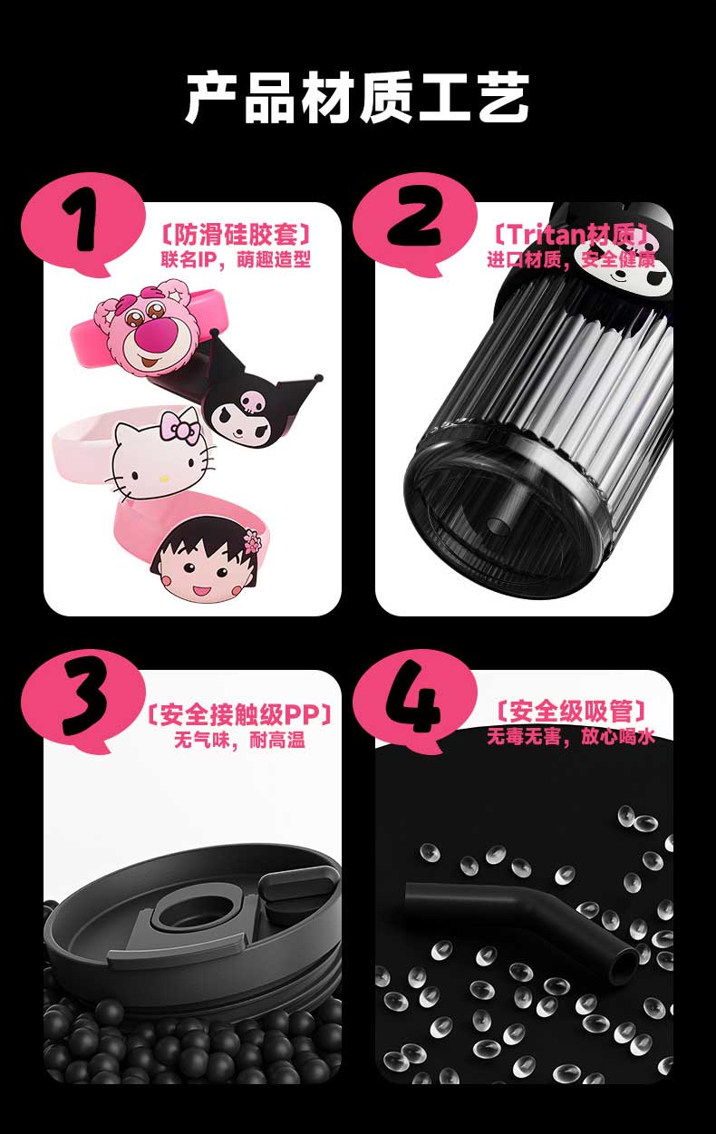 详情页-总_11.jpg