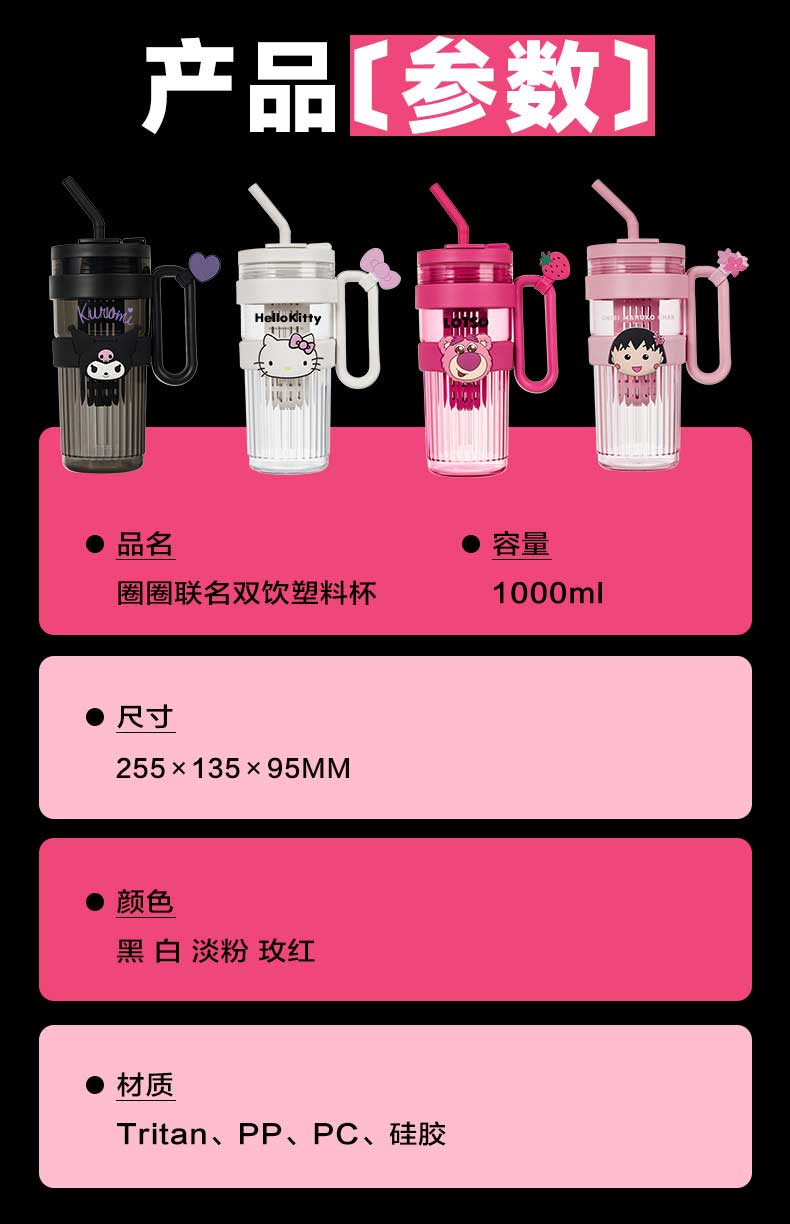 详情页-总_12.jpg