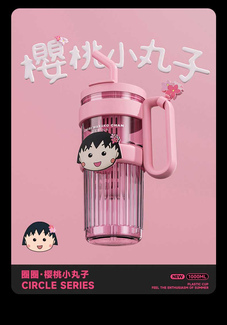 详情页-总_16.jpg