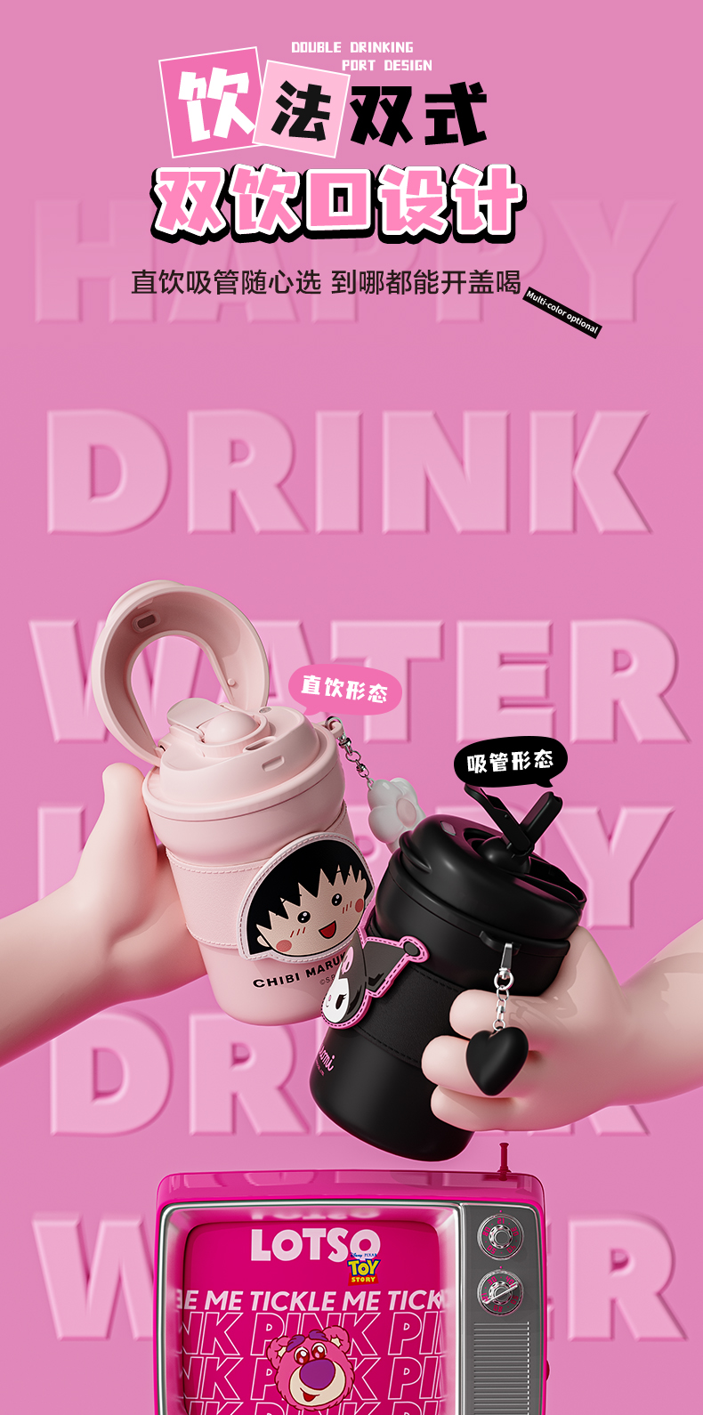 详情页-4.jpg