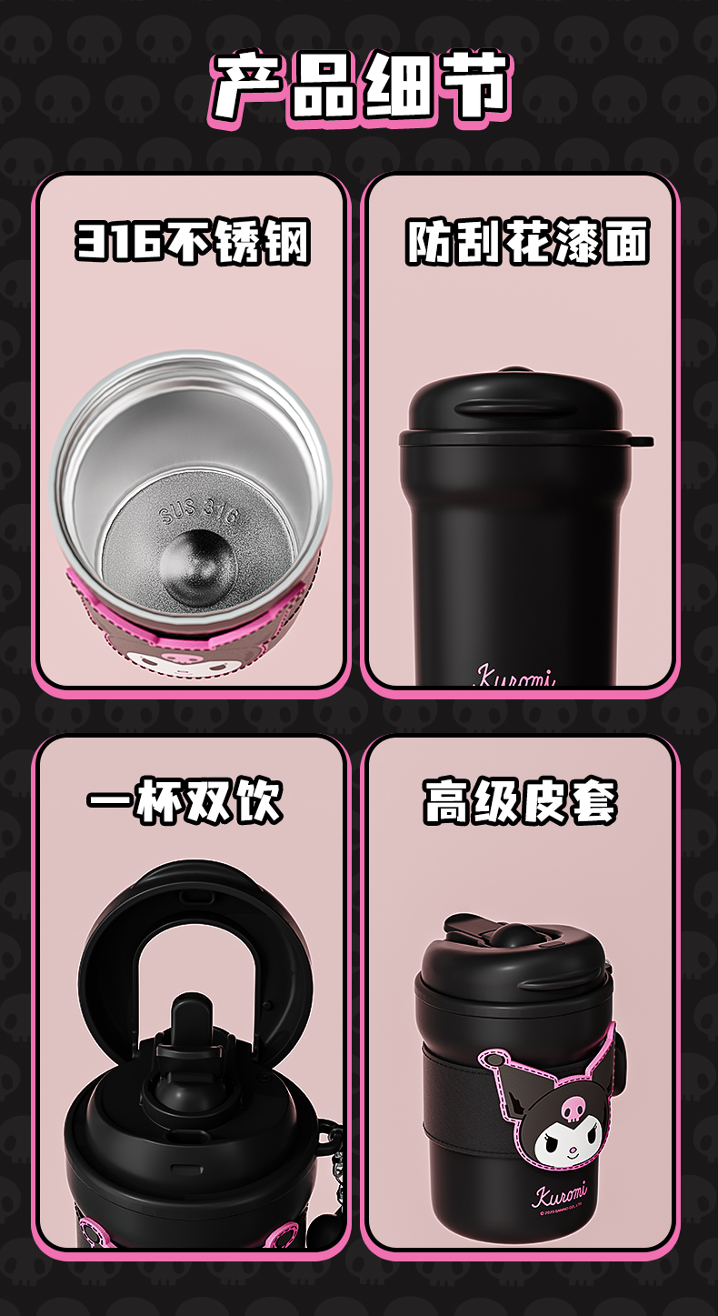 详情页-8.jpg