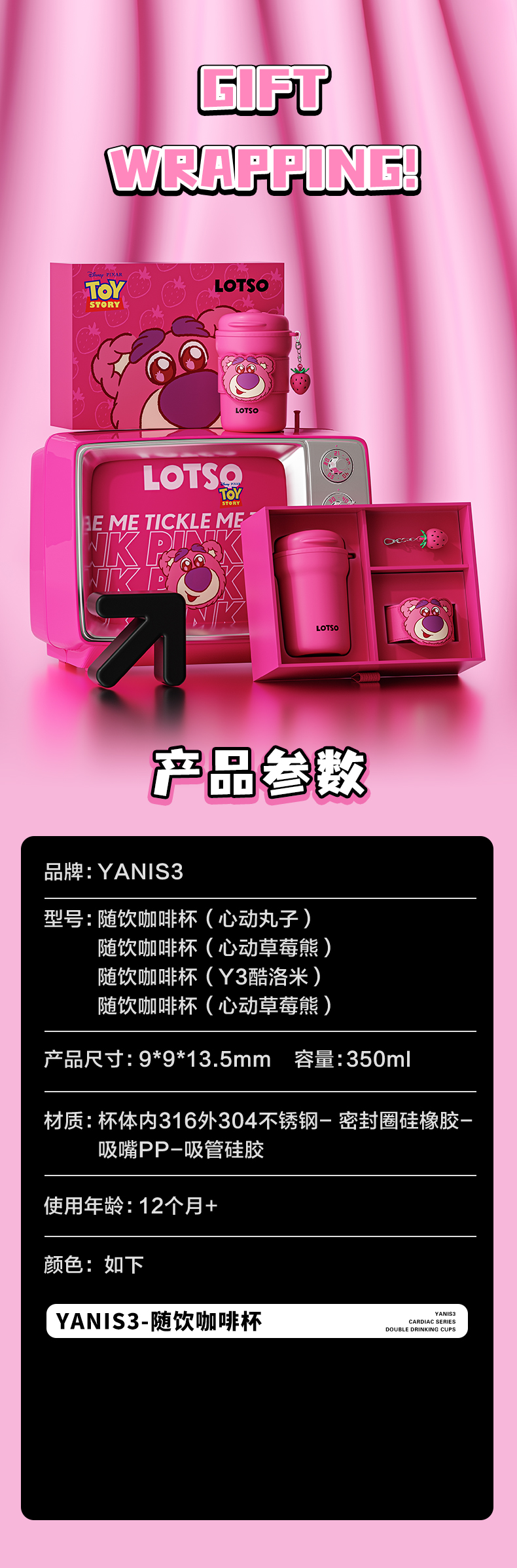 详情页-9.jpg