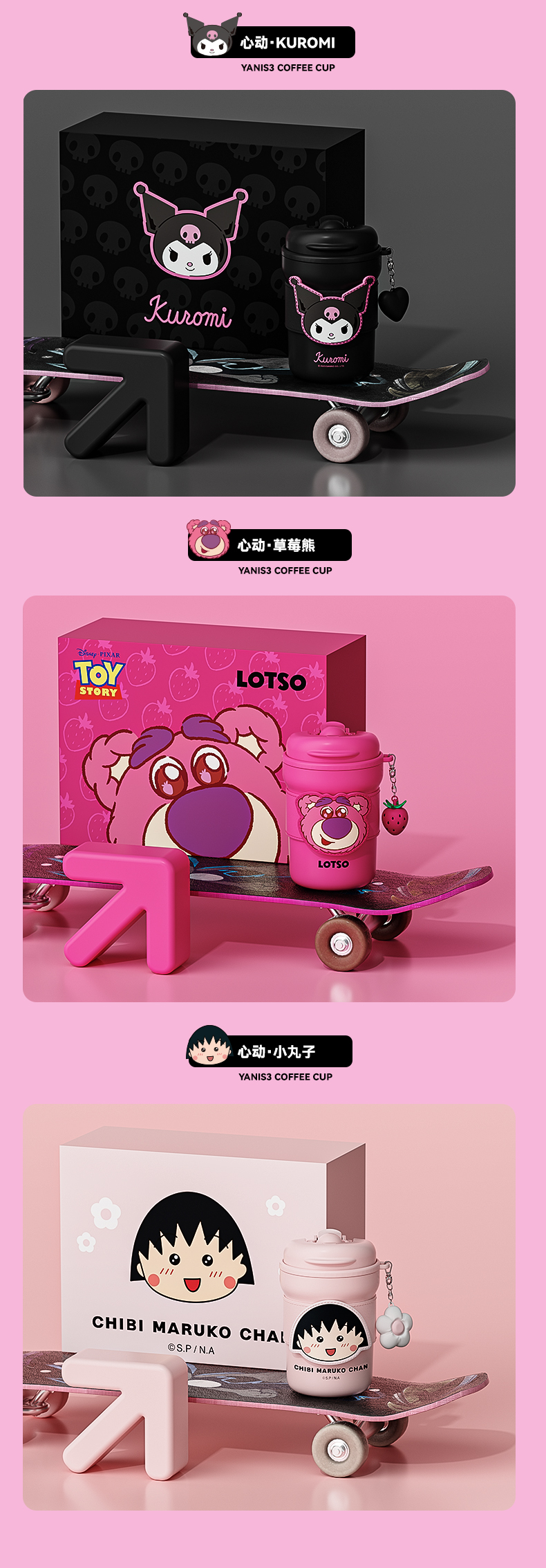 详情页-10.jpg